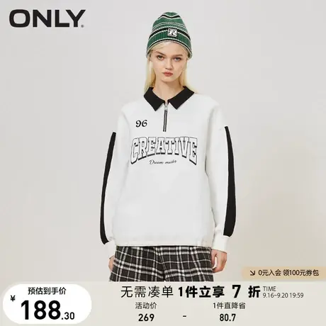 【买4免1】ONLY奥莱夏季休闲半拉链领口印花中长款卫衣女商品大图