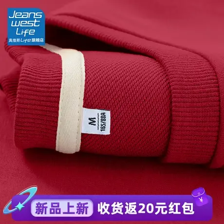 真维斯LIFE红色圆领卫衣女2023新款冬季加绒加厚小个子上衣外套女商品大图