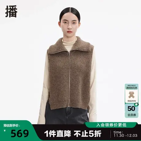 播冬季新款羊毛立体坑纹前短后长侧开叉开衫女BDP4UD0839图片