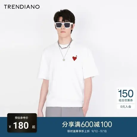 TRENDIANO美式短袖爱心t恤夏季新款纯白色纯棉刺绣圆领男装体恤商品大图