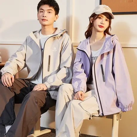 唐狮情侣外套2024春秋季新款冲锋少年上衣外套男女休闲户外情侣装图片