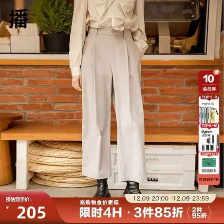 播春季新款对称褶裥简约通勤大直筒长裤女BDPKD商品大图