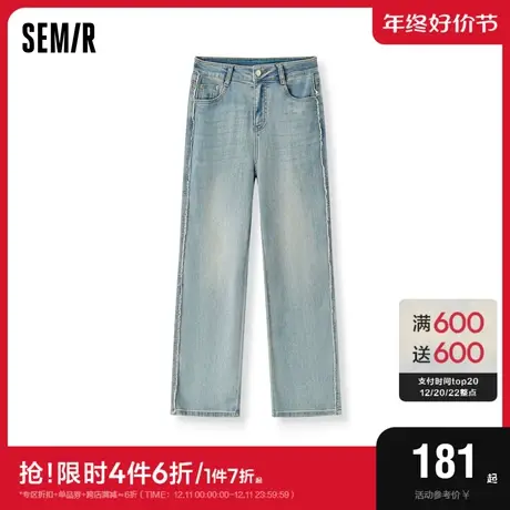 [商场同款]森马牛仔裤女港风直筒裤潮酷冬季2023新款毛边长裤街头商品大图