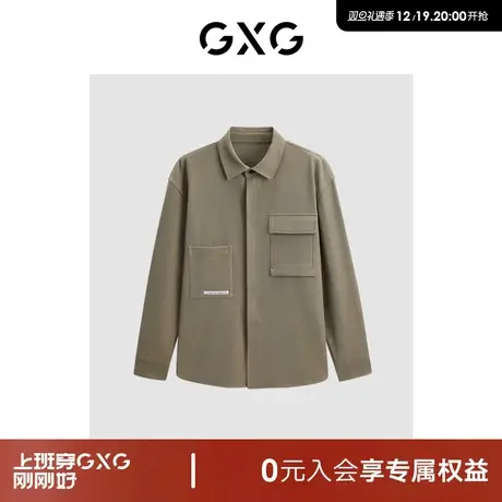 GXG男装 商场同款卡其色休闲长袖衬衫 2024年春季新品GFX10301671商品大图