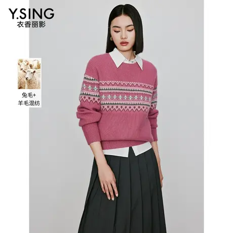 【直播】粉色费尔岛毛衣女春季新款宽松慵懒风针织衫上衣图片