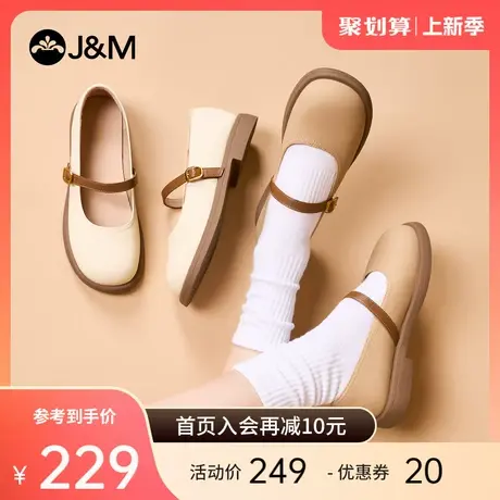 快乐玛丽单鞋女2024春季新款浅口复古气质晚晚鞋时尚增高玛丽珍鞋商品大图