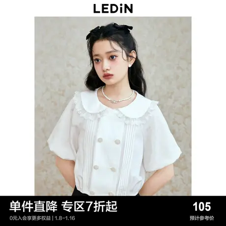 乐町翻领衬衫夏季女装娃娃领短上衣少女短袖衬衫好看商品大图