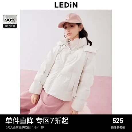 乐町少女风连帽泡芙羽绒服冬季新款爱心绗缝甜美短款羽绒外套图片