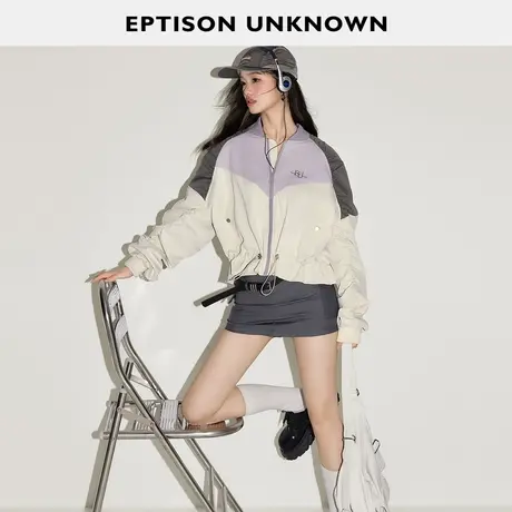 EPTISON休闲外套女2024春季新款美式宽松拼色运动风短款减龄上衣图片