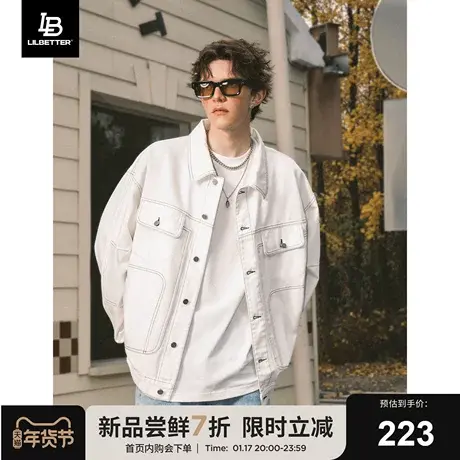 Lilbetter男士牛仔外套新款2025高级感上衣潮牌欧美街头翻领夹克图片