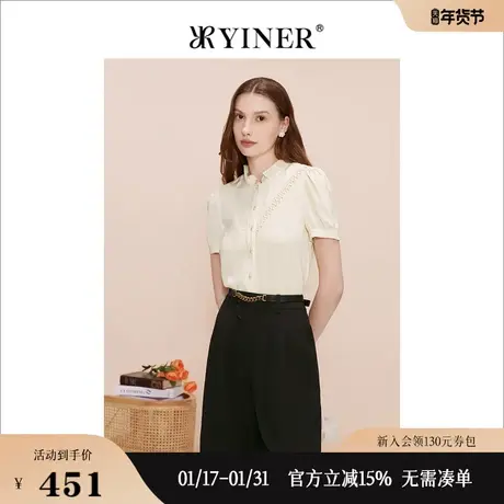YINER音儿线上专选女装2023夏季法式木耳花边泡泡袖衬衫上衣商品大图