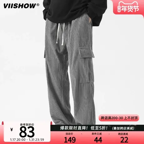 VIISHOW黑色阔腿工装裤男2024春季新款美式机能冲锋裤宽松休闲裤商品大图