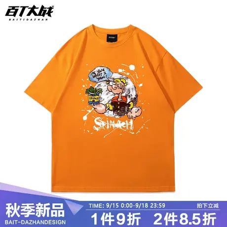 美式复古ins潮牌大力水手涂鸦t恤男2023春夏季港风chic宽松短袖商品大图