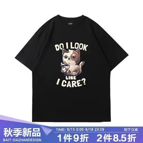 2023夏季新款高冷的猫咪喵星人印花短袖T恤圆领纯棉宽松男潮商品大图