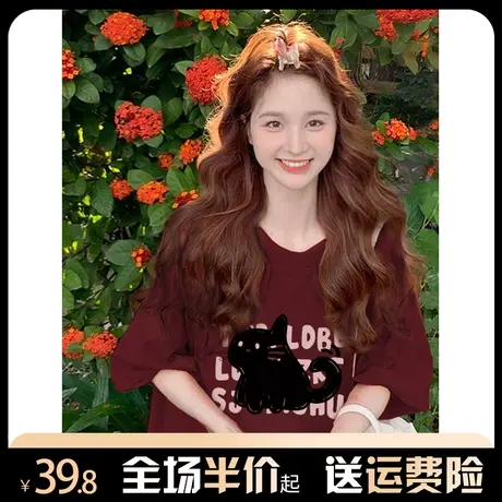 国潮设计感短袖t恤女2024新款夏宽松慵懒风港味chic半袖上衣早春商品大图