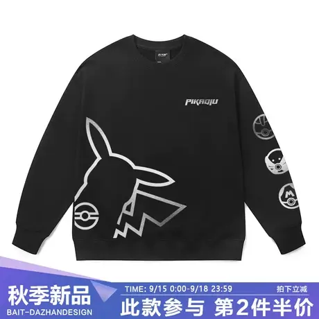 国潮日系情侣装卫衣男烫银炸街皮卡丘简约卡通大码上衣打底衫秋冬商品大图