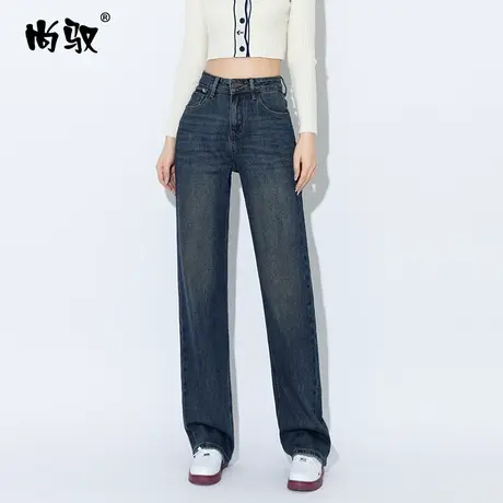 尚驭高腰显瘦牛仔拖地裤女纳米洗水做旧直筒裤秋季新品蓝色阔腿裤商品大图