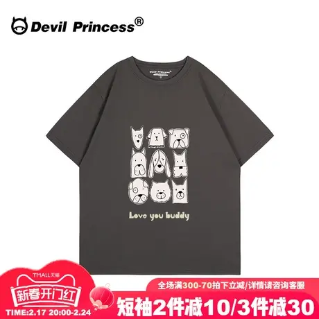 无性别穿搭高街复古风深灰色短袖t恤女2024新款宽松正肩上衣ins潮图片