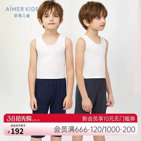 爱慕儿童裤子男童男孩夏季全网眼七分裤莫代尔垂顺弹力裤外穿薄款商品大图