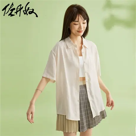 佐丹奴衬衫女装天丝梭织纯色口袋薄短袖休闲衬衫 05343471商品大图