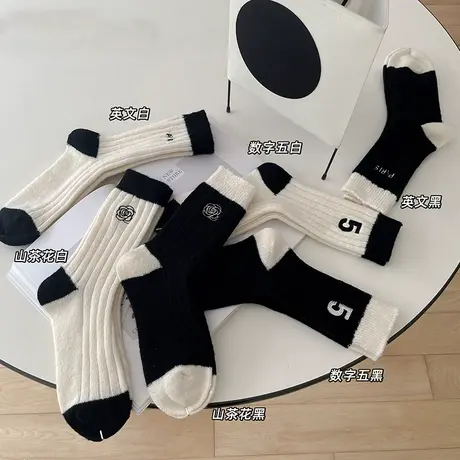 袜子女2023秋冬新款防滑保暖中筒袜小众风数字潮牌加厚时尚堆堆袜商品大图