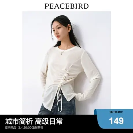 太平鸟 2024年夏季新款长袖针织衫抽褶不规则长袖t恤打底衫上衣女图片