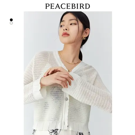 【昕怡粉丝专享】太平鸟编织镂空流沙针织开衫女雾感上衣空调衫图片