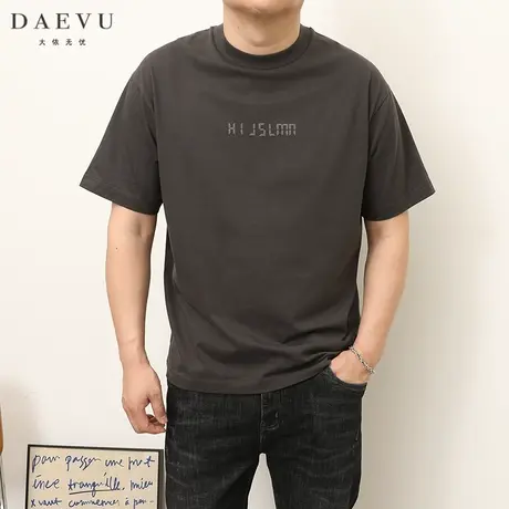 DAEVU夏季新款深灰色字母潮胖子大号加肥加大码圆领男士短袖t恤商品大图