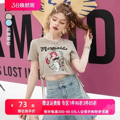 【插画师联名】妖精的口袋短袖正肩短款t恤女2023夏新款显瘦上衣图片