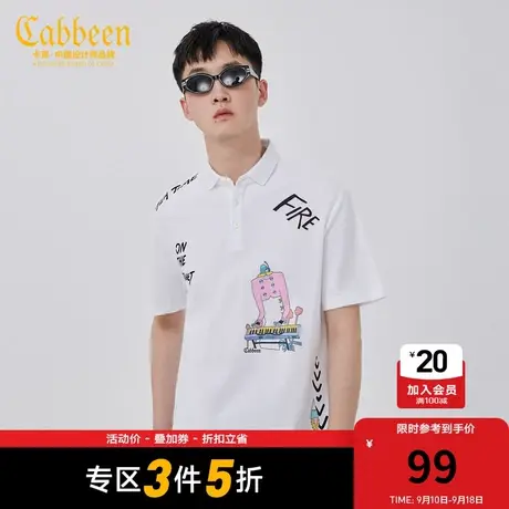 【FIREYE火眼系列】卡宾男装印花polo衫夏新款字母减龄短袖A商品大图