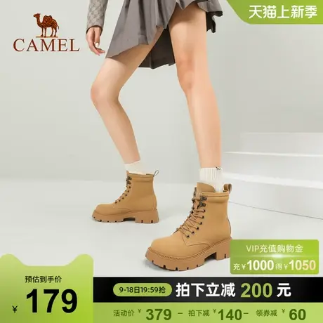 骆驼女鞋2023新款春季大黄靴英伦风工装靴女粗跟真皮厚底马丁靴女商品大图