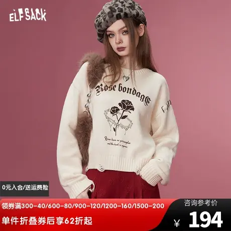 妖精的口袋短款圆领套头毛衣女2023冬季新款小个子宽松针织上衣商品大图