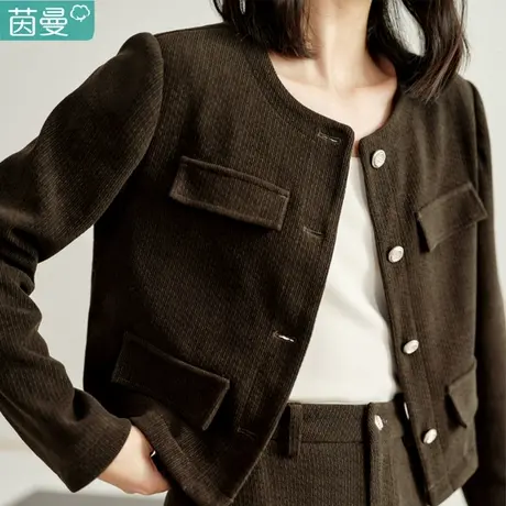茵曼气质小香风圆领短外套套装女2024年春季新款法式高级感上衣图片