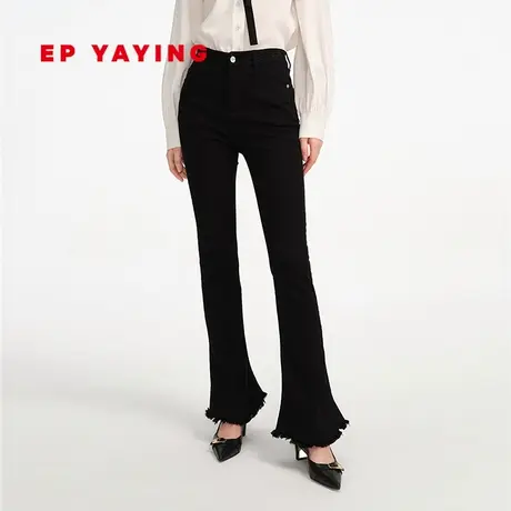 EP YAYING雅莹女装 黑科技高腰提臀高弹微喇牛仔裤 商场同款J609A图片