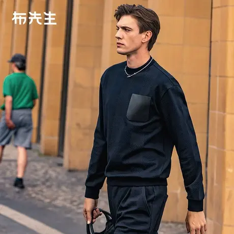 MrBu布先生棋盘格提花加厚卫衣男2023秋季新款韩式长袖t恤BT12177商品大图