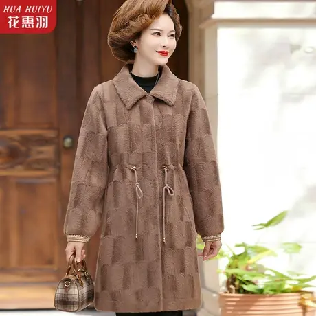 新款洋气妈妈秋冬外套中长款时尚高贵中老年人女装冬装水貂绒大衣图片