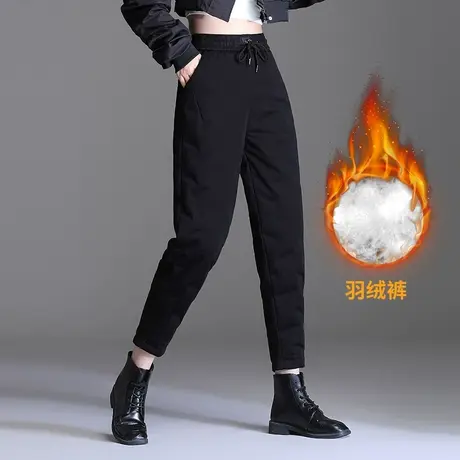 时尚小个子九分羽绒裤女冬季高腰大码显瘦哈伦裤保暖白鸭绒休闲裤商品大图