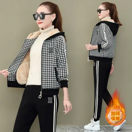 加绒加厚休闲运动服套装女秋冬季时髦千鸟格纹保暖卫衣外套两件套商品大图