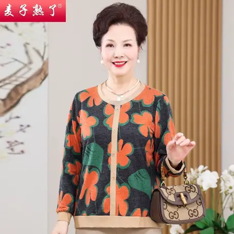 妈妈秋装T恤长袖洋气小衫阔太太高贵新款春秋上衣服中老年人女装商品大图