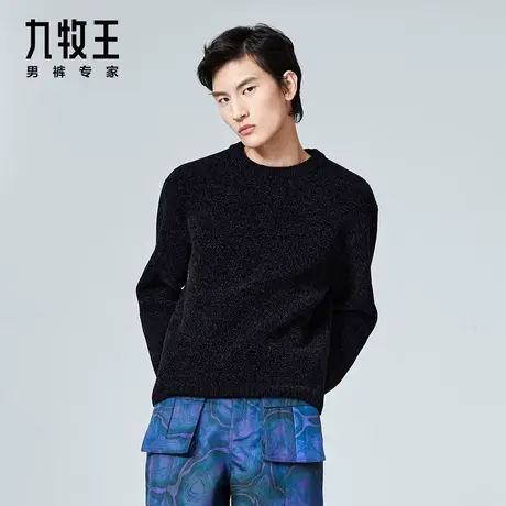 [时尚秀款]九牧王男装圆领套头毛衫男士雪尼尔时尚上衣男DN图片
