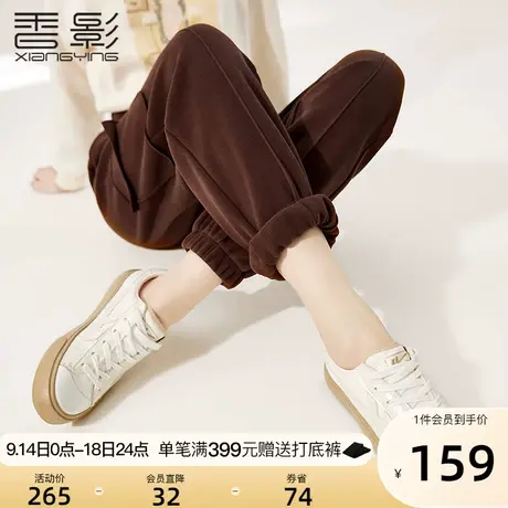 香影工装束脚裤女高腰2023秋冬新款休闲长裤宽松显瘦抽绳运动卫裤图片