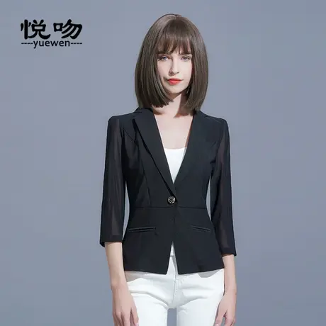 2023新款OL职业高级感西装外套女夏短款网纱小西装薄款七分袖西服图片