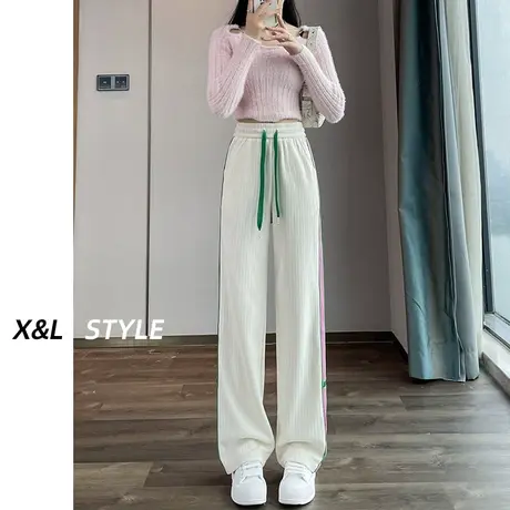 白色运动阔腿裤女春秋装2023新款黑色窄版高腰垂感直筒宽松休闲裤商品大图