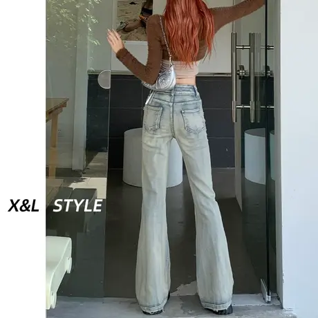 美式高街微喇牛仔裤女春秋装2023年新款高腰显瘦阔腿垂感喇叭裤子图片