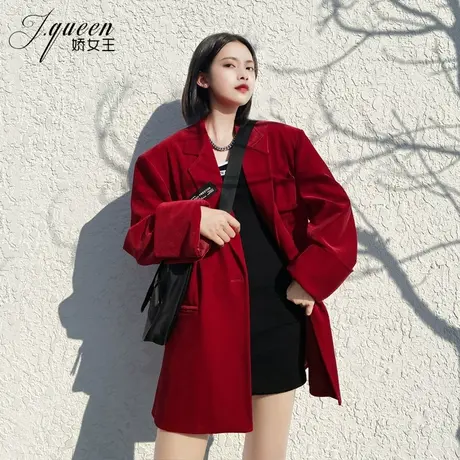 金丝绒西装外套女秋季复古宽松显瘦廓形洋气高级感炸街红色小西服商品大图