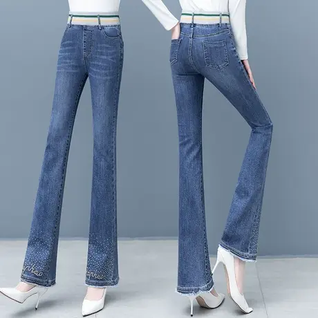 显瘦高腰喇叭裤牛仔裤女春季新款辣妹复古百搭毛边弹力修身马蹄裤图片