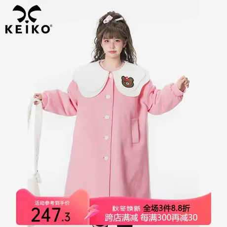 元气减龄风粉色毛呢大衣2023秋冬韩系夹棉加厚娃娃领宽松呢子外套商品大图