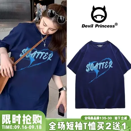 2023夏季宽松新款oversize藏蓝色显白ins潮韩版纯棉短袖T恤上衣女图片