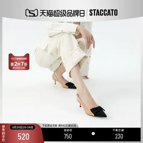 思加图新款法式甜美蝴蝶结尖头细高跟凉鞋女鞋子A2018AH2商品大图