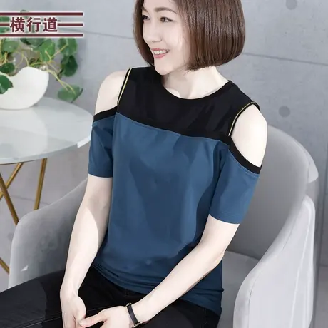 2023夏季绿色露肩短袖t恤女圆领百搭假两件打底衫上衣潮漏肩半袖商品大图